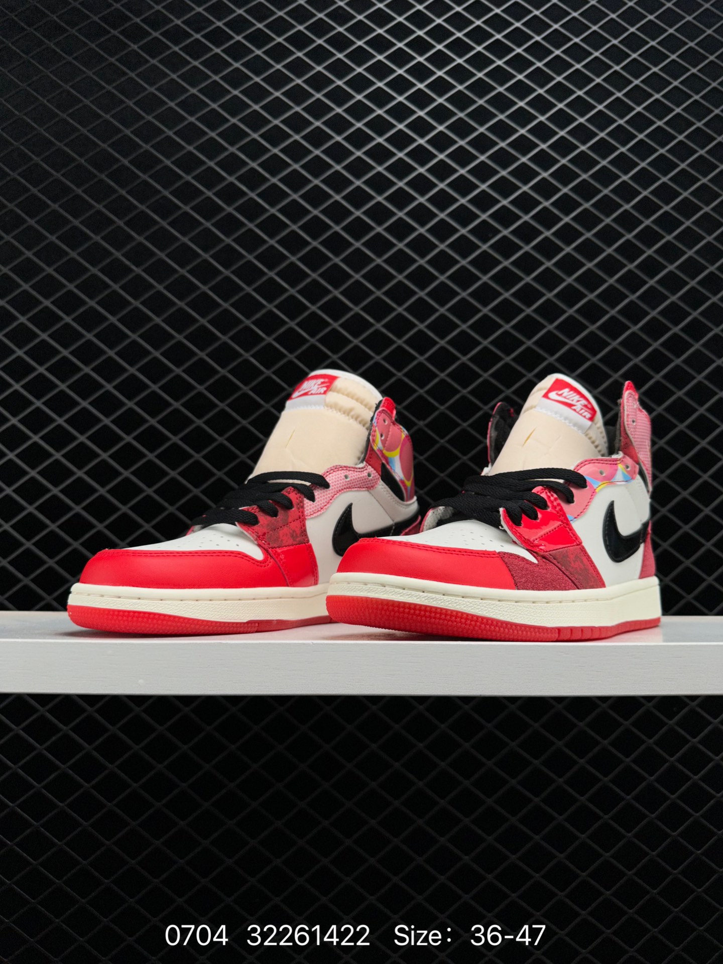 Air Jordan 1 High OG ”Next Chapter“ AJ1